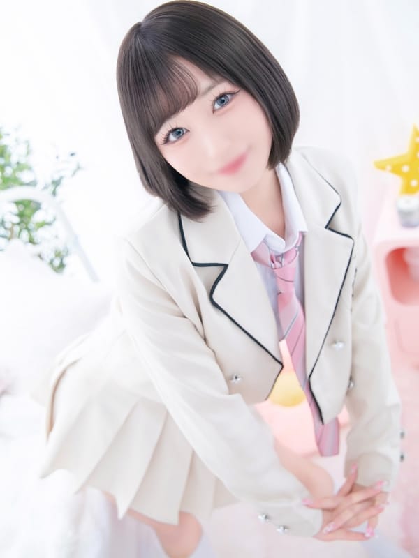 ebi
