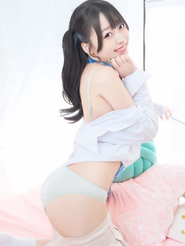 serina