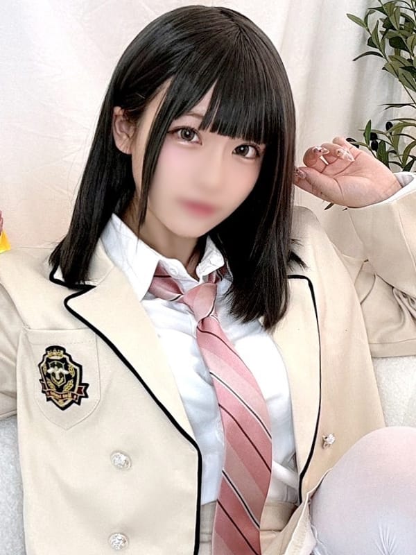 himeka