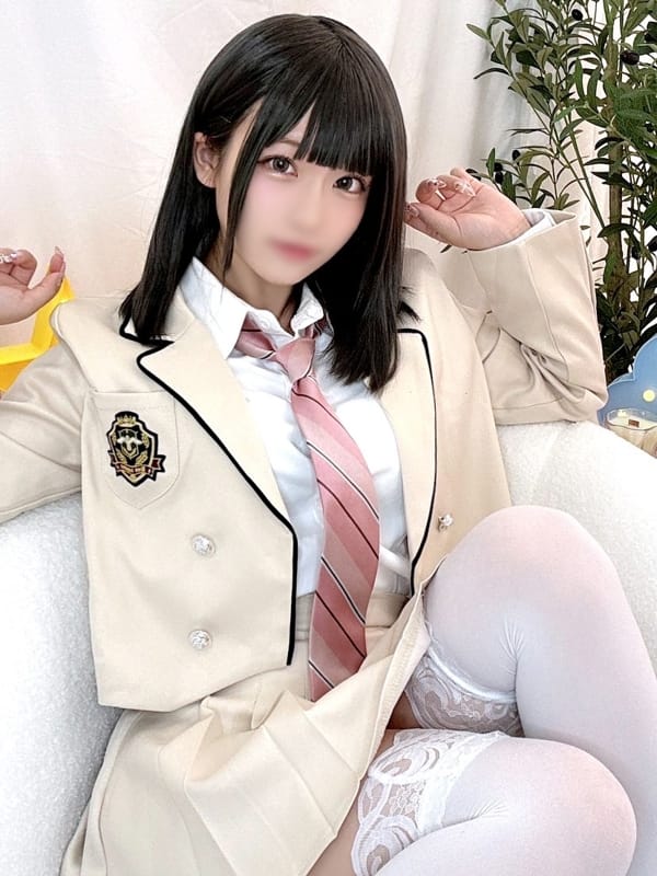himeka