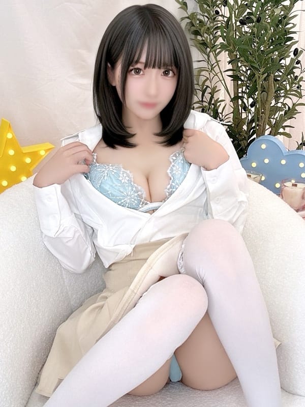 himeka