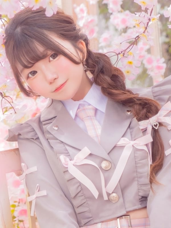 CHII