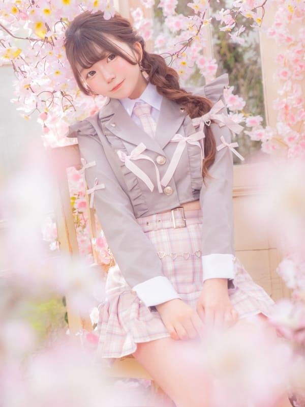 CHII