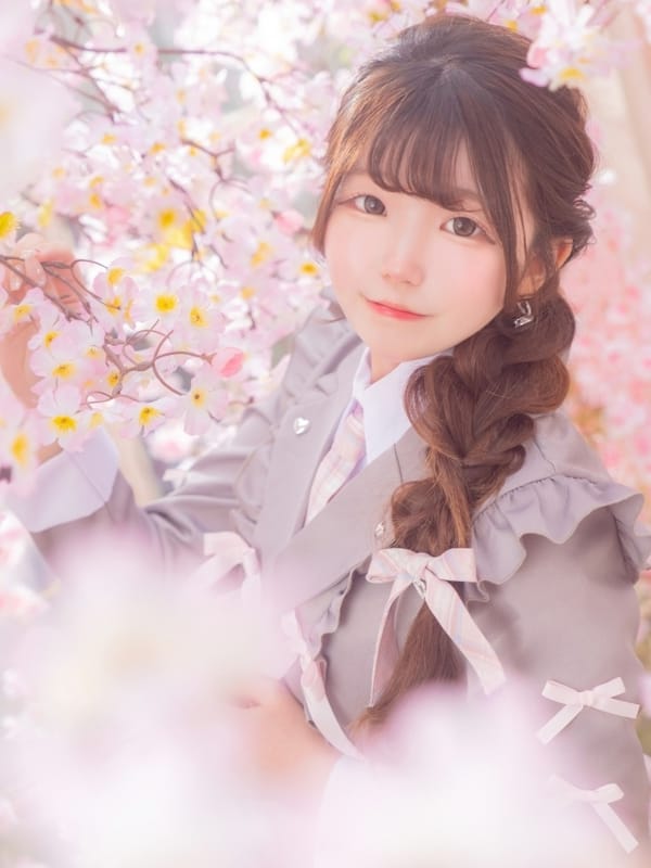 CHII
