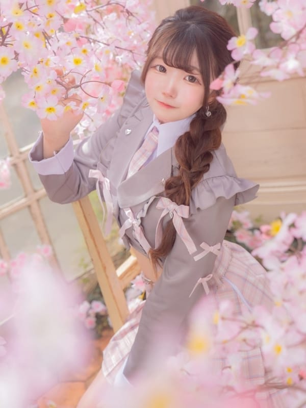 CHII