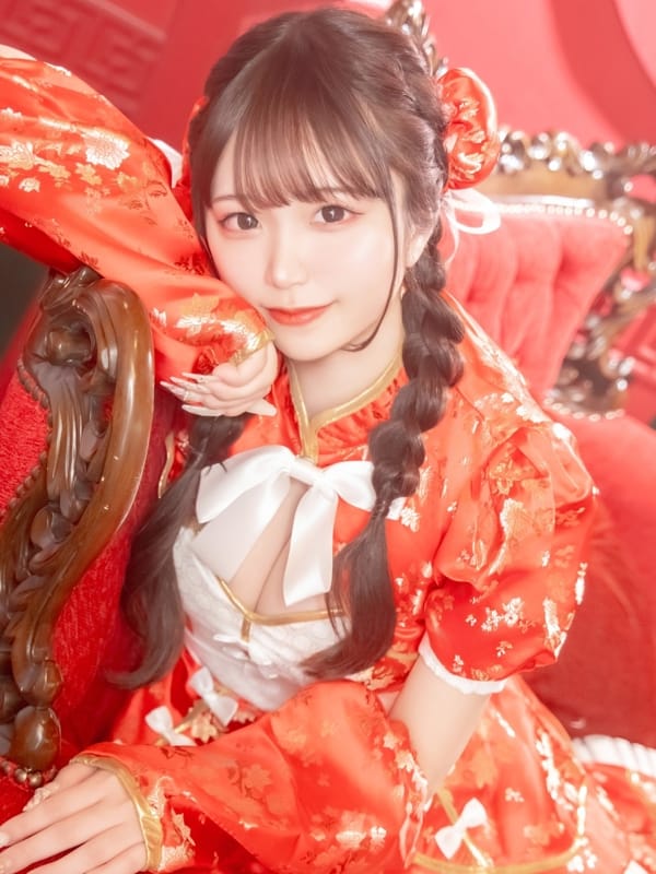 RINA