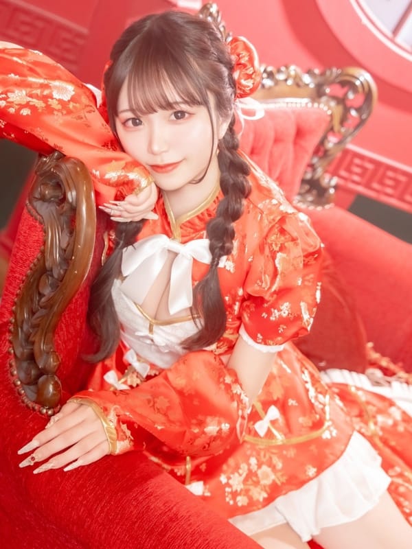 RINA