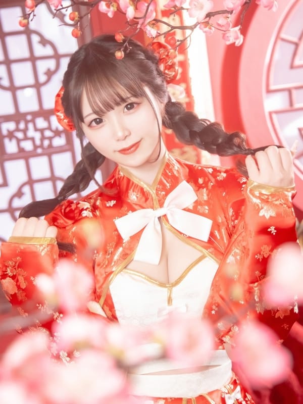 RINA