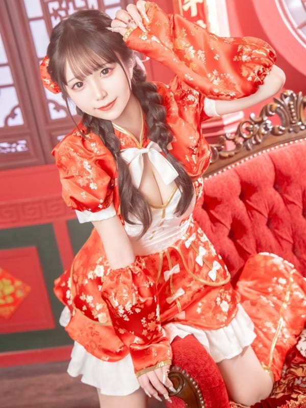 RINA
