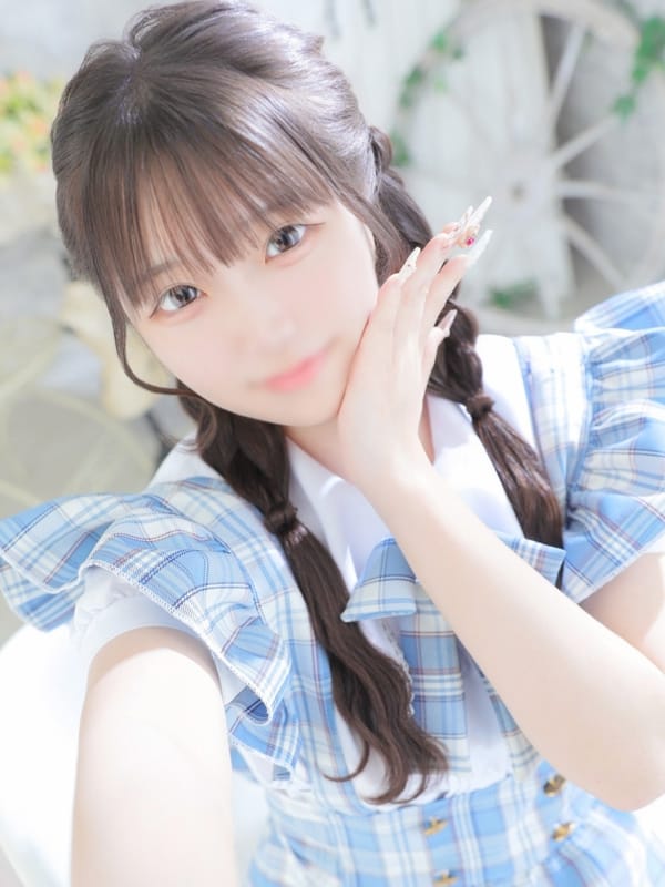RINA