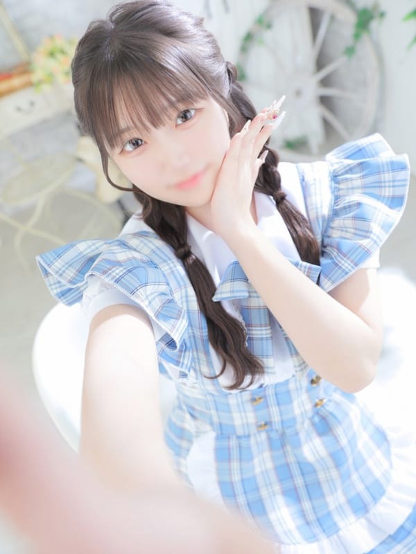 RINA