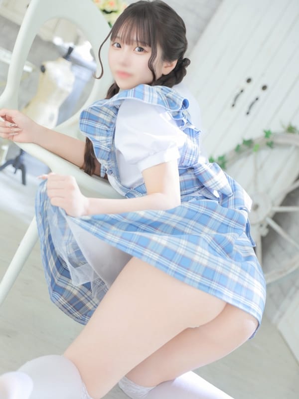 RINA