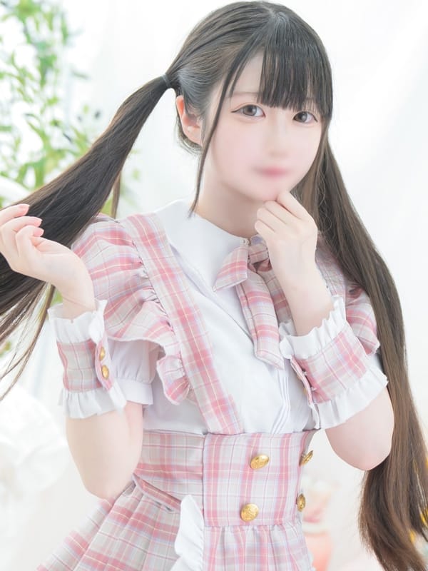RIE