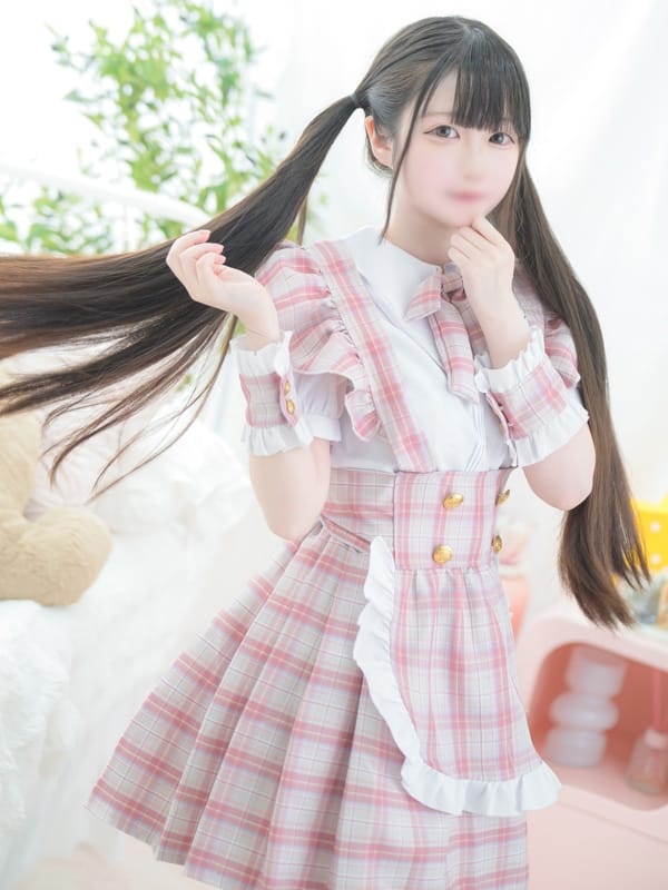 RIE