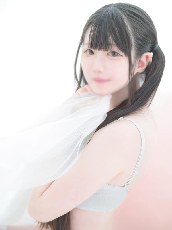 RIE
