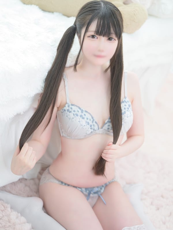 RIE