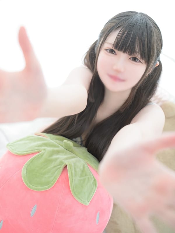 RIE