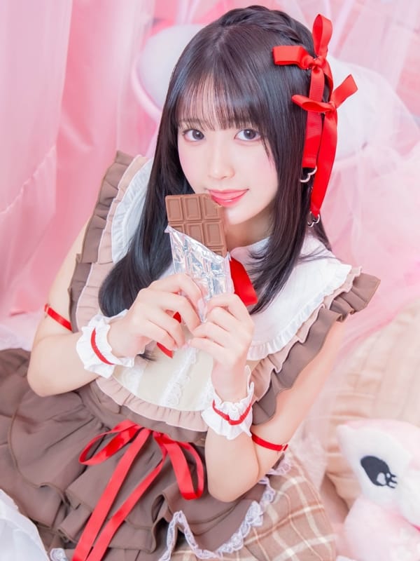 UNI