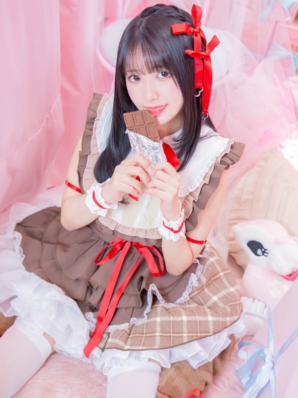 UNI