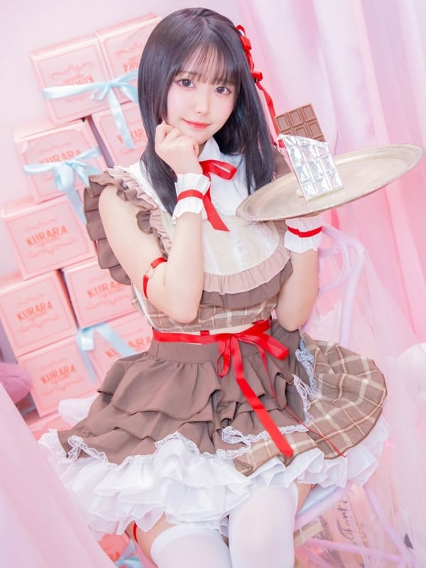 UNI