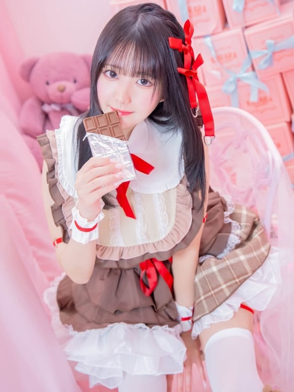 UNI
