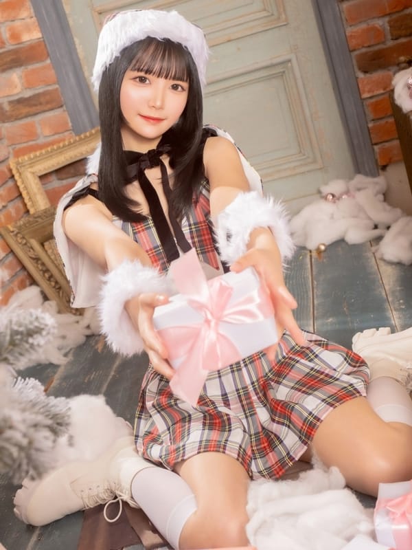 UNI