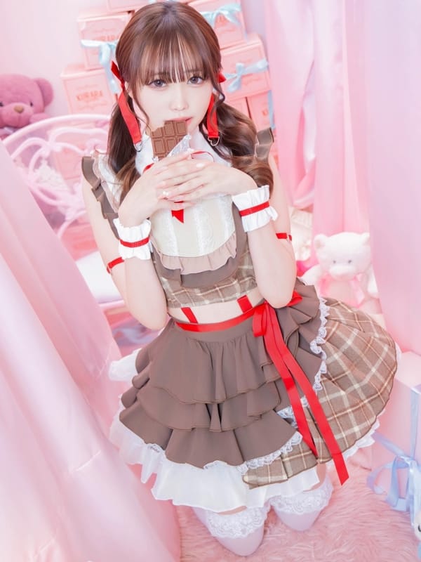 REI