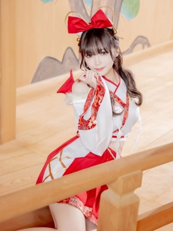 REI