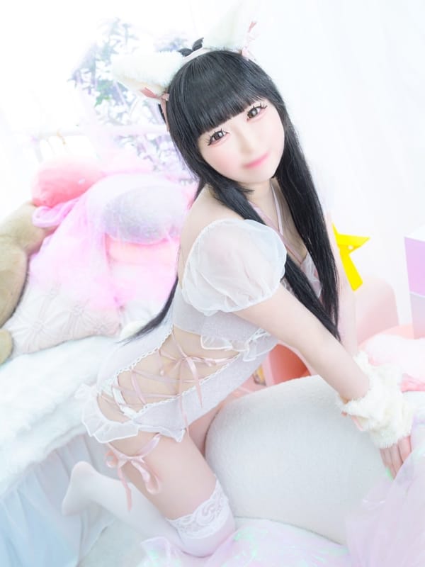FUU