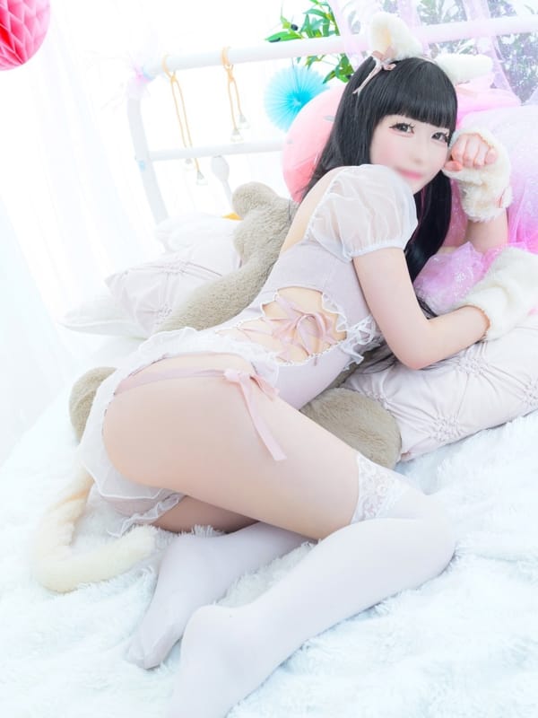 FUU
