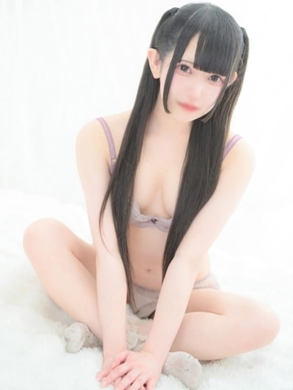 MIU
