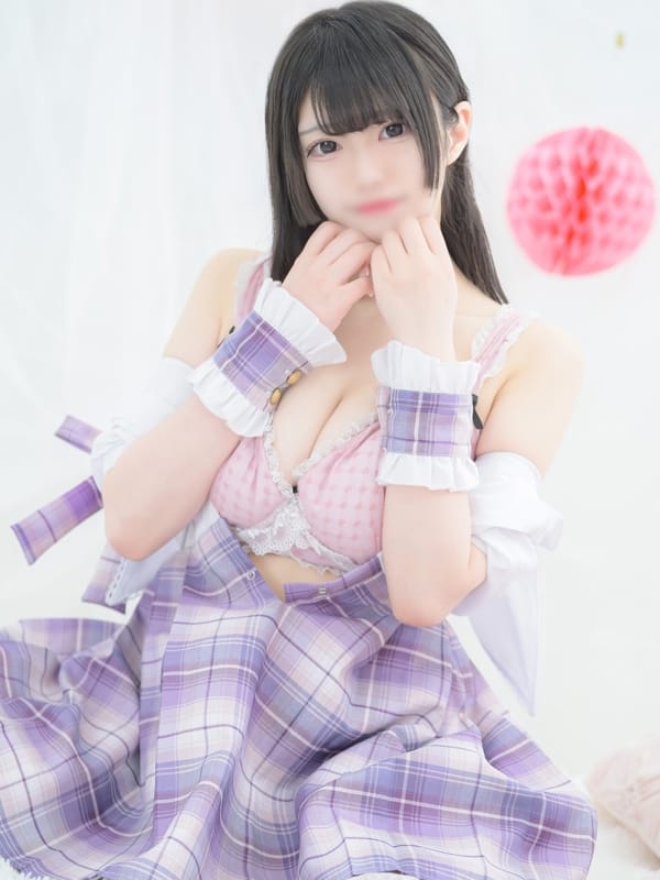 MOMONE
