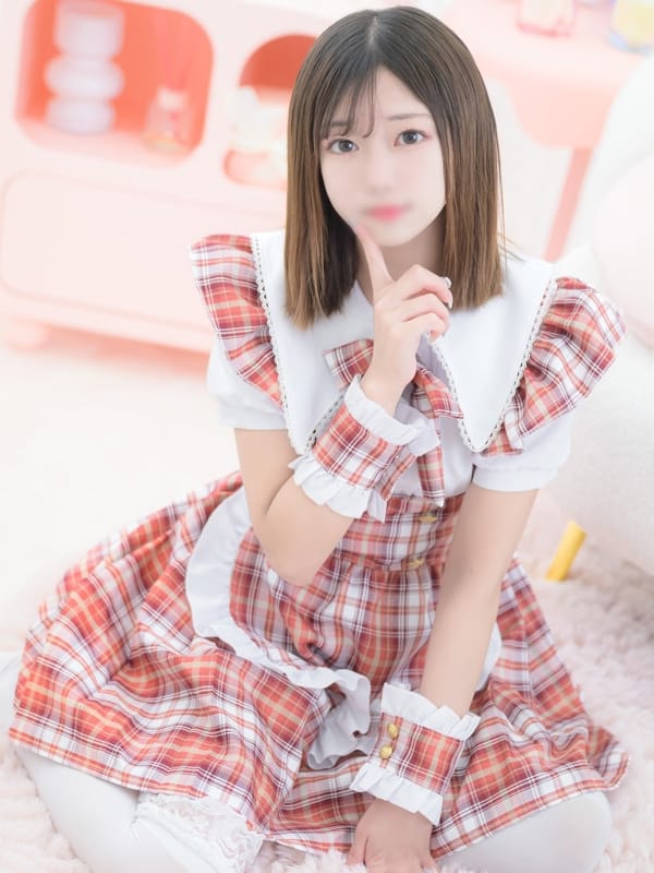 MIRAI