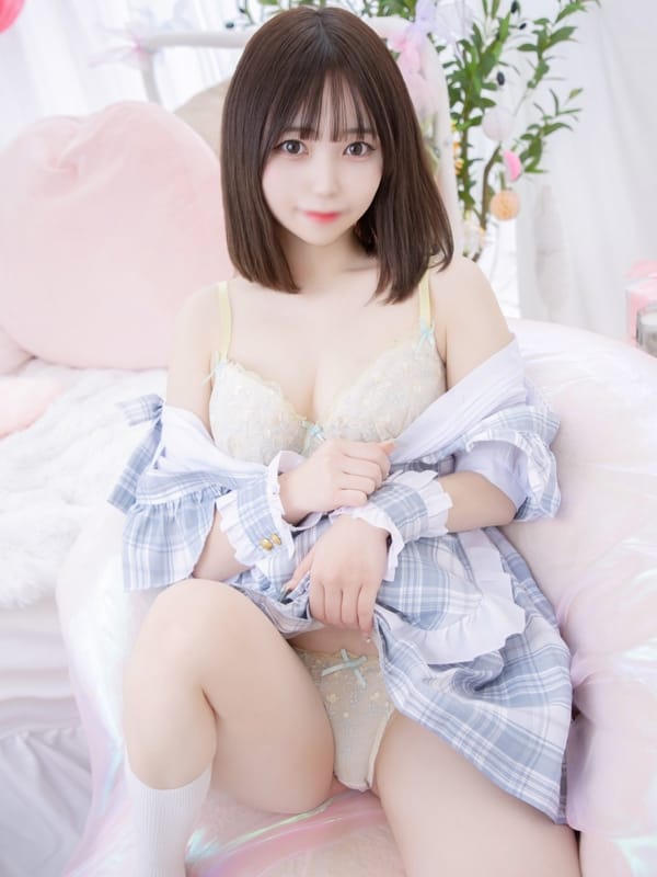 NONO