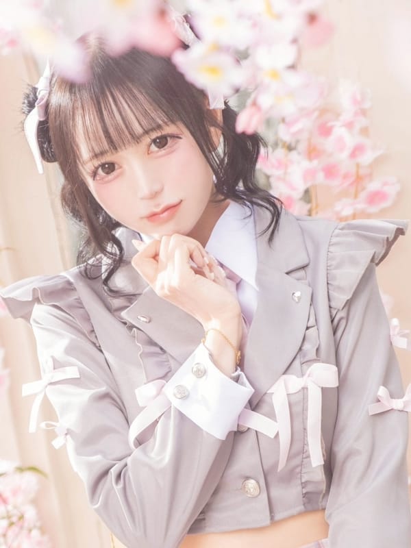 AYAN