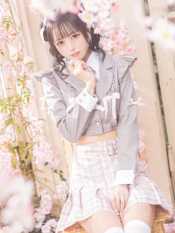 AYAN