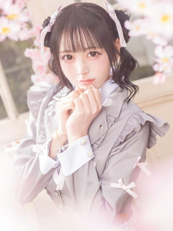 AYAN