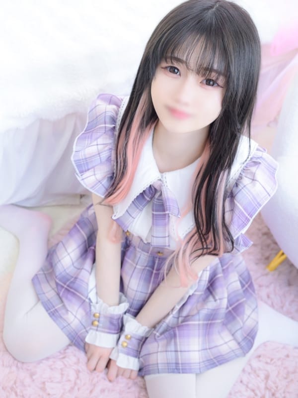 RIBON