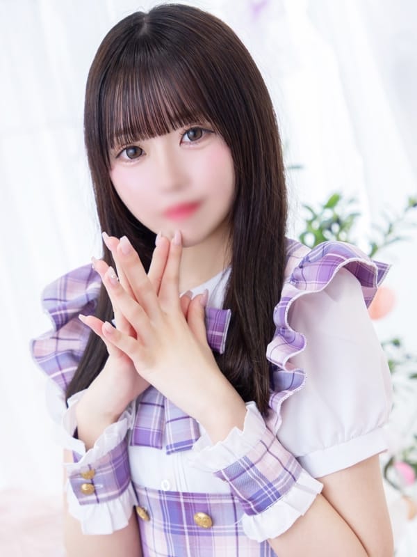 YUNO