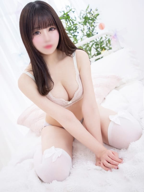 YUNO