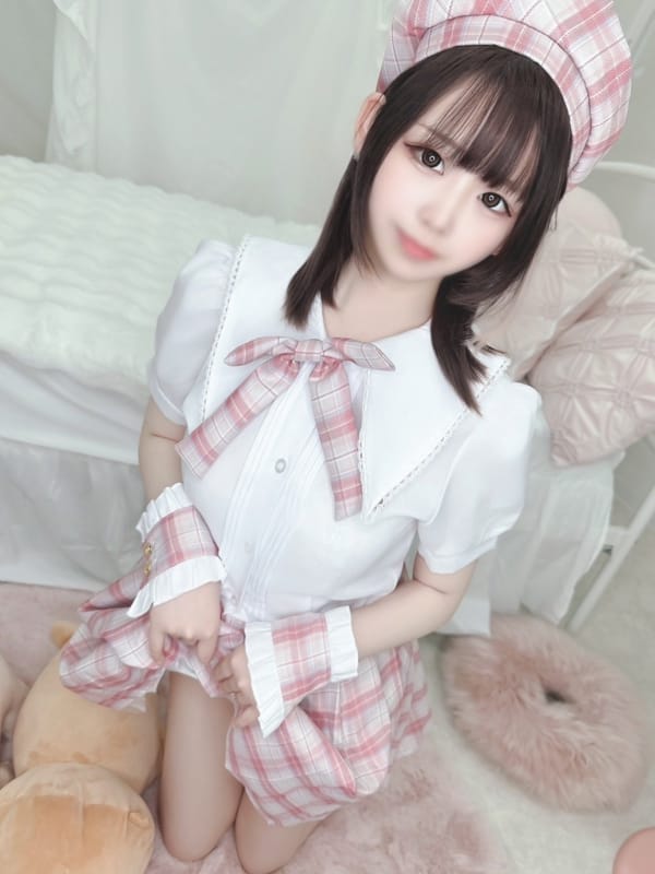 MASHIRO