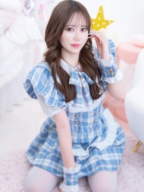 HARU