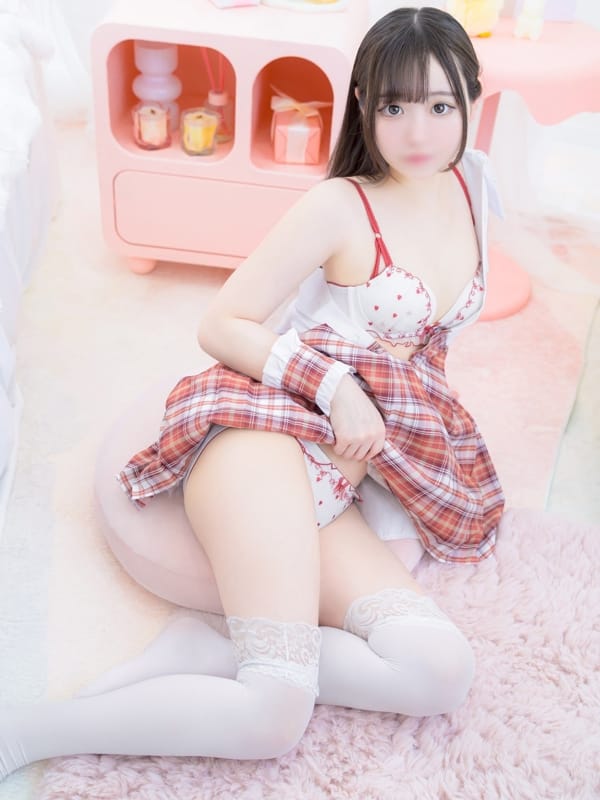 もね