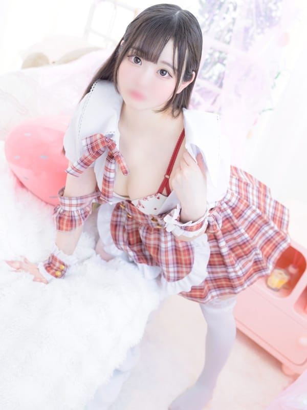もね