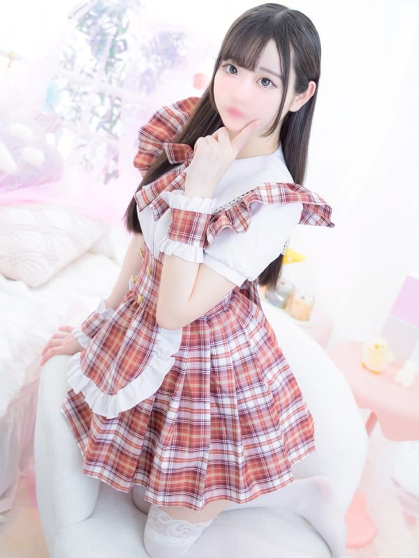 もね