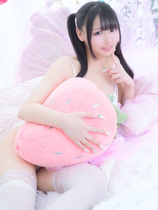 UMI