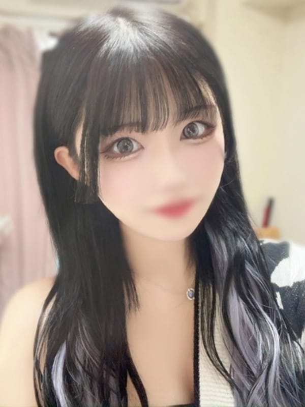 RINON