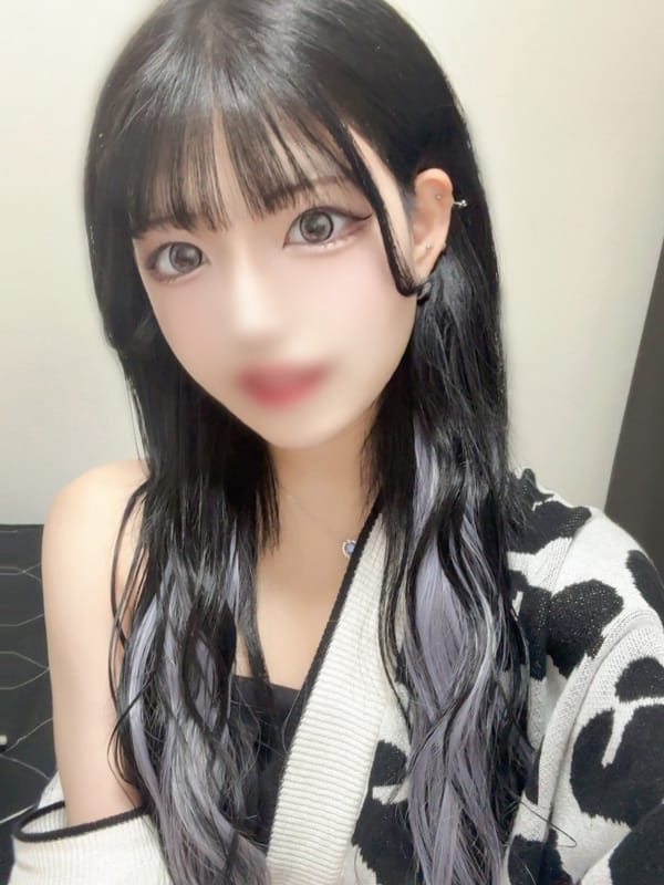 RINON