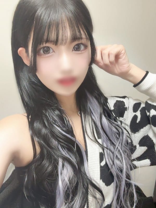RINON