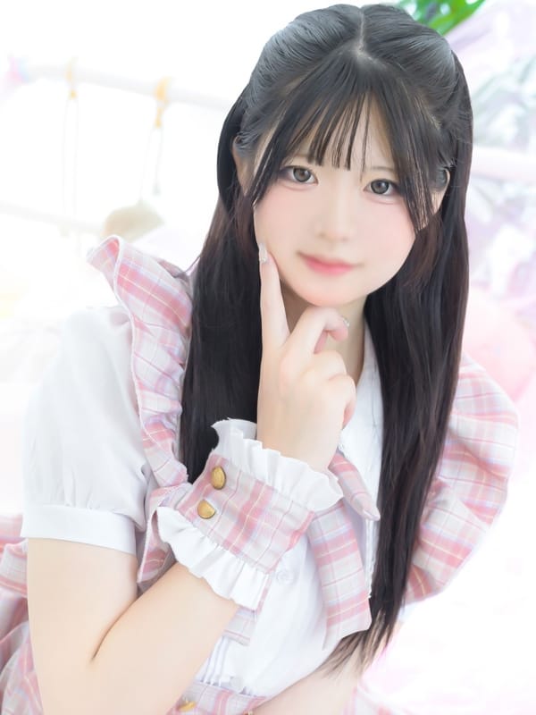 HARUKA